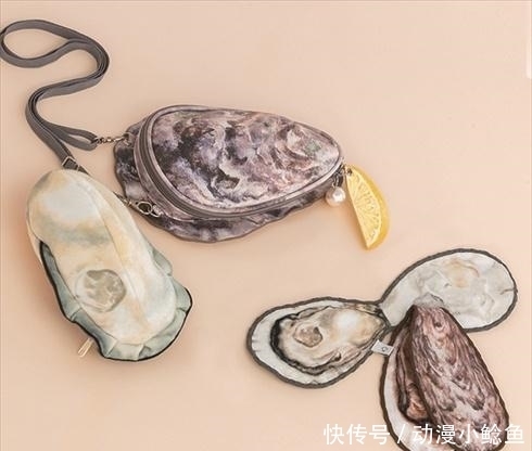 厂商|日本厂商推出生蚝挎包及手帕,这造型我看着腥得慌