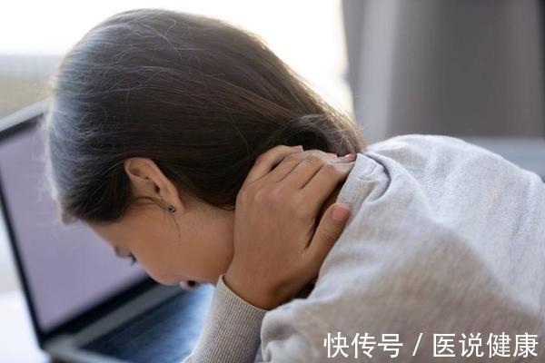部位|进入秋季,保护颈椎,牢记这4个方法,或能远离颈椎病的困扰