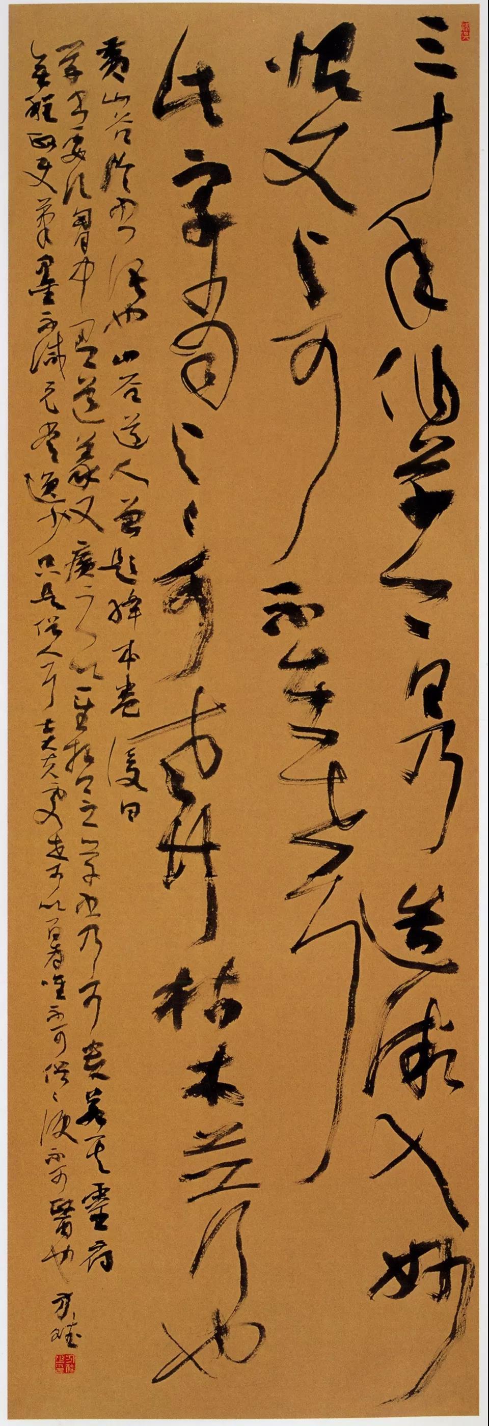 草书展!赏析优秀作品,备战五届草书展,你准备好了吗?