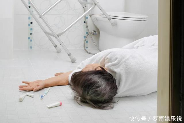 别不当回事儿，卫生间的风险远比你想象中的高