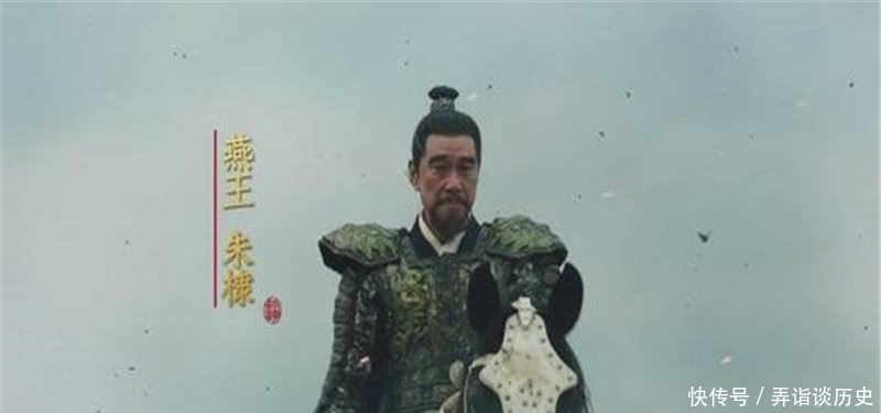 朴妃|朱棣死后朴妃、安贵妃去哪儿了?朱棣棺椁旁的几个小盒,惨绝人寰