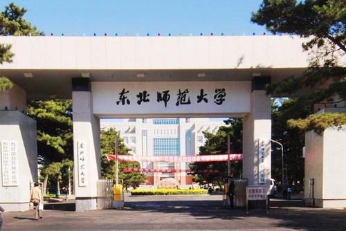 能考上这8所211大学，一点也不比985大学差，各有特色，不愁就业