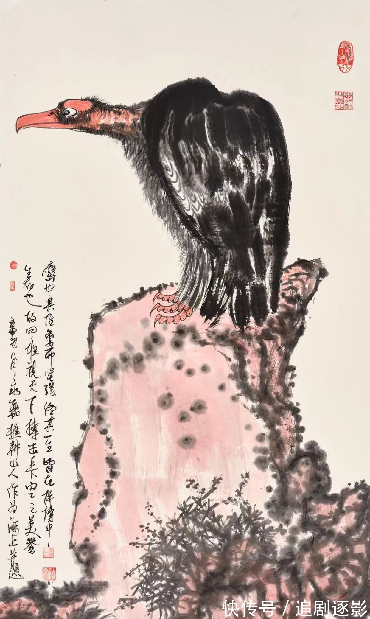 鹰石图$朱祖国与潘天寿的不解之缘