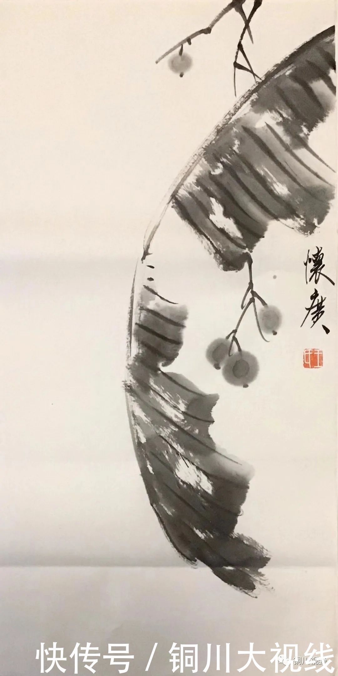 耳目一新|当代名家书画欣赏,让人耳目一新