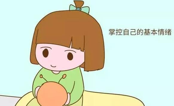 口头禅|孩子经常说这3句“口头禅”，说明情商很高，未来更容易有出息