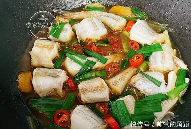 菜市场碰到这鱼我从不还价,5元一斤,焖一焖,比豆腐还鲜嫩