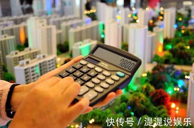 房价|五年后,“房奴”和“没买房的人”哪个更幸福,胜负早已分出