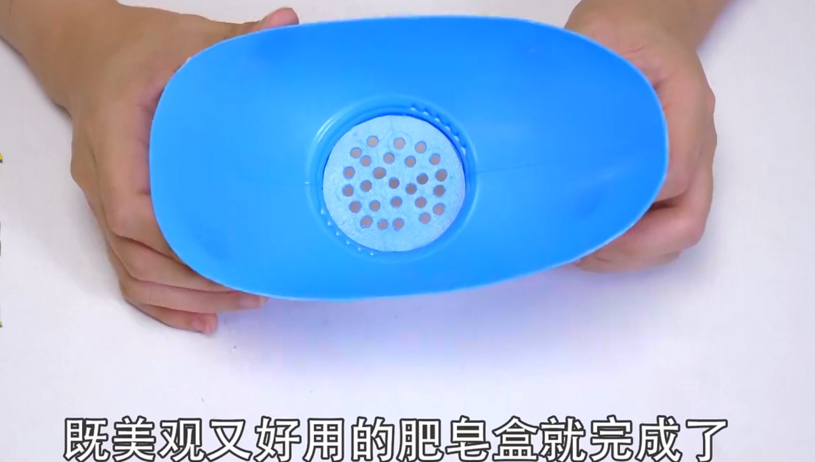 一条线|洗衣液瓶不要扔，一个瓶子简单改造成多个神器，全家人都抢着用