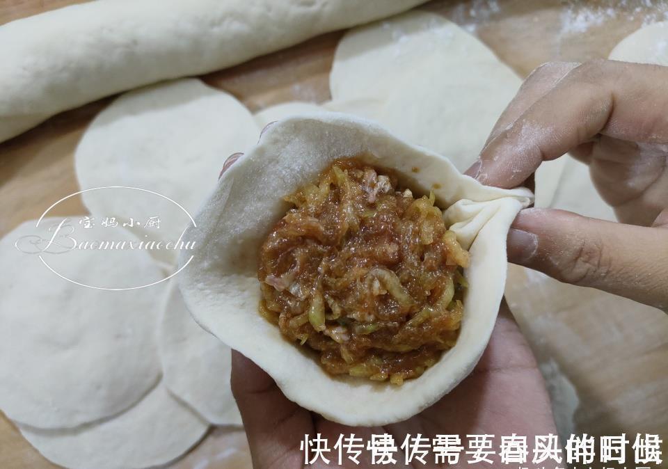 包子|秋季吃包子饺子，啥菜做馅都不如吃瓜，不值钱，润肺排毒还不燥