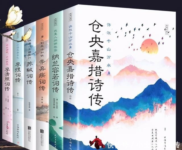 流传|李清照的一首《声声慢》,第一句就惊艳世人,流传至今成为了经典