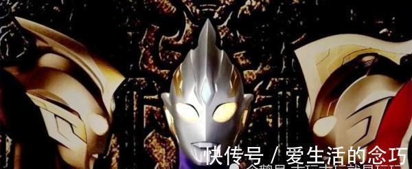 圆谷|《特利迦奥特曼》遭艾斯吐槽,三个槽点很明显,难怪只获得7.2分!