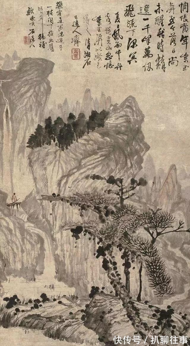 水墨纸本|清初四大画僧笔下的意境山水,不只是养眼