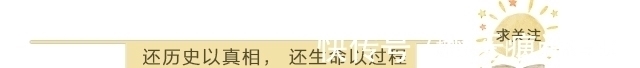 病逝|他是武术宗师,三任妻子接连病逝,68岁时迎娶23岁的十三姨