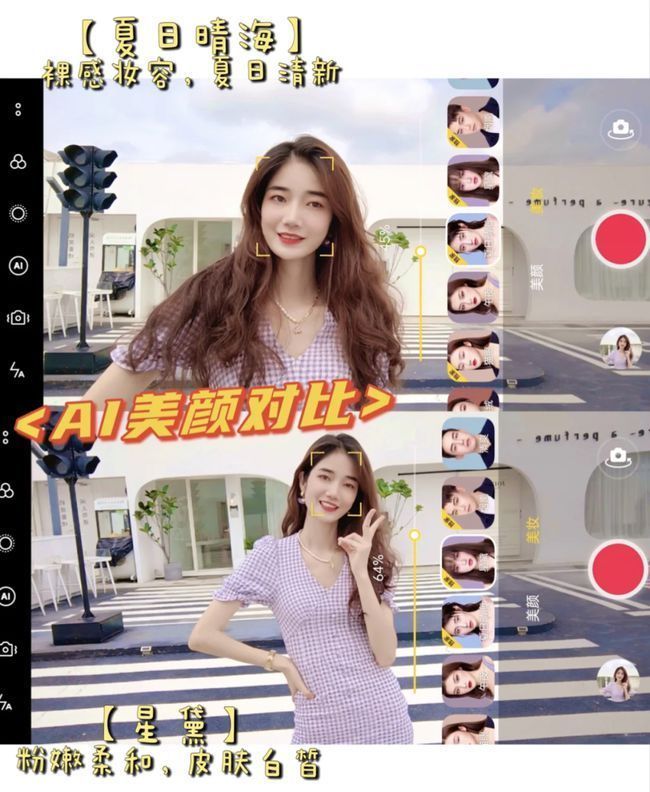 女生篇|流行是个轮回,这个颜色又回来了!“杀”疯时尚圈,女星沦陷