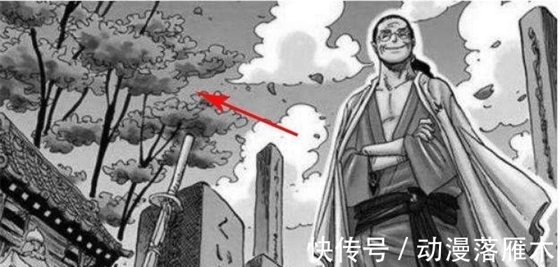 樱花|海贼王 赤犬“纹身”秘密公开, 与耕四郎有关, 难怪卡普不敢杀他