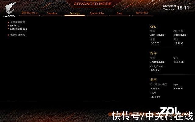 插槽|超级雕又升级了 技嘉Z590 AORUS MASTER主板评测