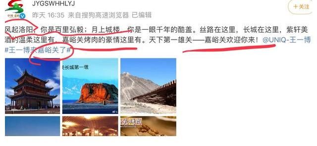 王一博多受追捧？从商业价值到主流文化，顶流影响力被认可