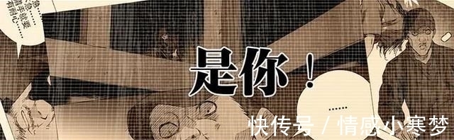陈金魁|一人之下:牧由神似傀儡妹,他到底是不是,袭击王也的那个人?