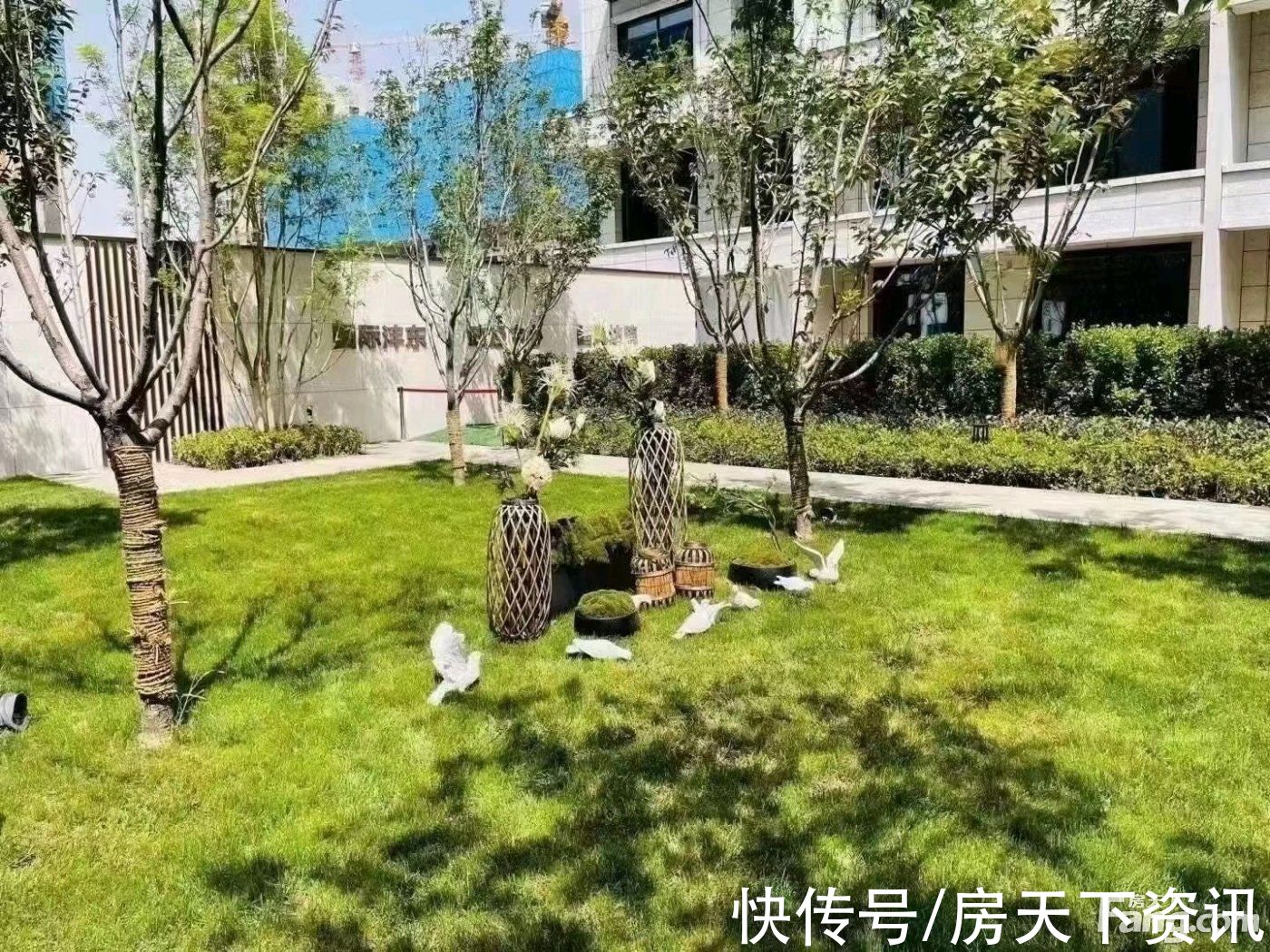兰樾坊|天地源·兰樾坊好不好？置业顾问从项目现场发回新组图