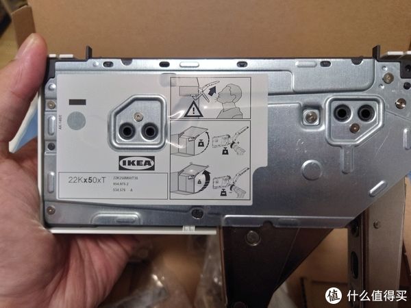 阻尼|宜家什么值得买 篇二：百隆代工的宜家铰链香不香？