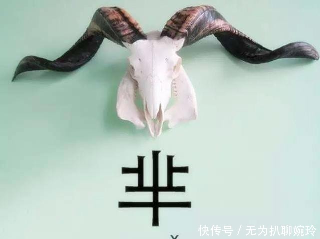 就算|中国最爱出错的姓氏,对方就算跟你说了姓你也记不住,更难写出来