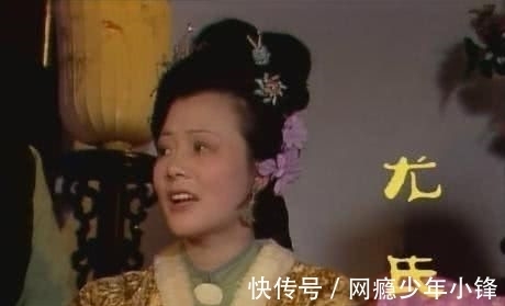 红楼梦#《红楼梦》：薛宝钗向李纨辞行，尤氏为何会同李纨相视一笑？