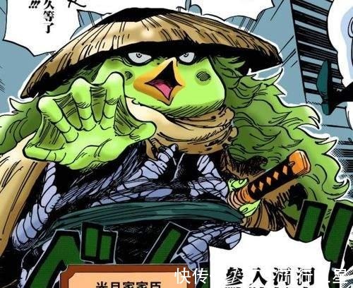 索隆|海贼王河松日和再次相见,赤鞘九侠全部归位