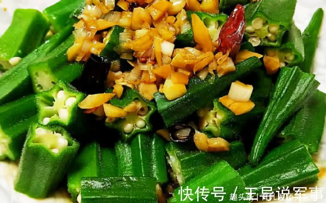 低热量|爱吃才变好的食物,推荐给大家,降压减脂、排毒瘦身,身体不老了