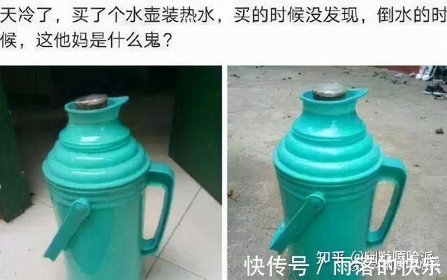 |开心一笑,爆笑图片段子:上个网课,卡成了恐怖片