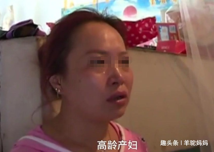 二胎政策|60岁奶奶不顾劝阻,瞒着女儿生二胎,可孩子出生后,女儿却沉默了