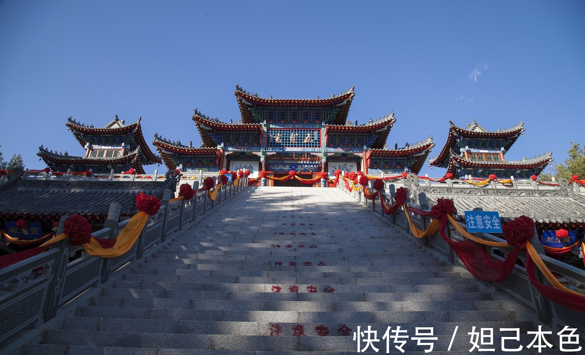 中国文化&道教如何修炼?这位庐山道士告诉你修炼四要素