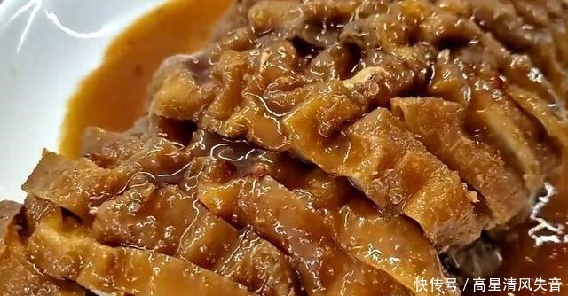 吃1斤它,相当于吃2斤猪肝,3斤鸡蛋,25块钱一斤,再贵也别不舍