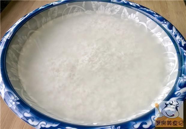 红糖粉|糯米别包粽子了，教你一个新吃法，比粽子好吃多了，孩子点名要吃