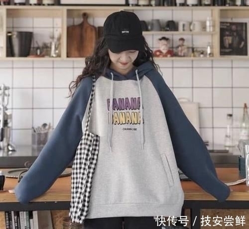 卫衣|建议微胖女生放弃卫衣搭工装裤吧,最近流行这样穿,显瘦还减龄