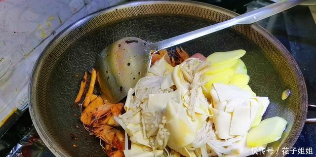 香锅|还在为哄女朋友犯愁学会这道麻辣香锅,让她成为你的小迷妹