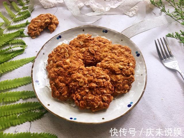 红糖粒|儿子爱吃的红糖燕麦饼，营养又健康，做早餐太合适了