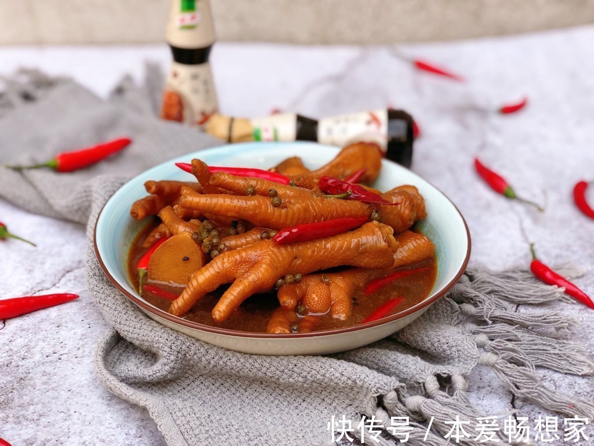 浸泡|自制麻辣鸡爪,配方简单好学,麻辣香鲜,再也不用出去买着吃了