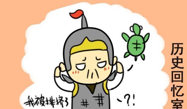 六镇|“六镇”狼烟四起，北魏朝廷不能消除，源于孝明帝的用人有误