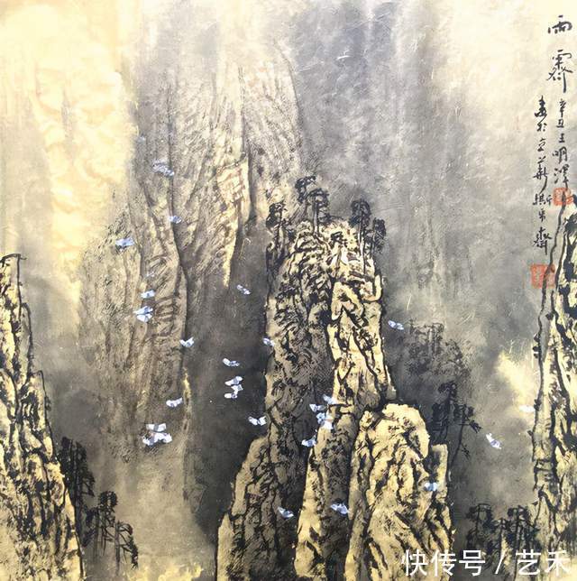 中国近现代名家画集#书画名家王明泽—神秘浪漫 超凡脱俗