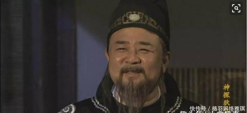 遗物|找到狄仁杰遗物一封书信,只有八个字,就能窥测与武则天的关系