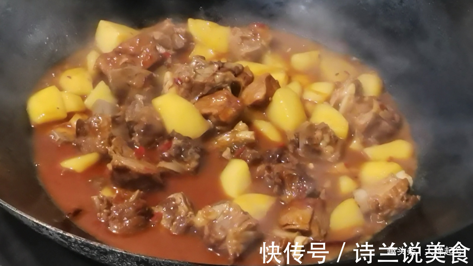 土豆烧排骨的正确做法,教你在家做,肉质鲜嫩既健康,下饭又下酒