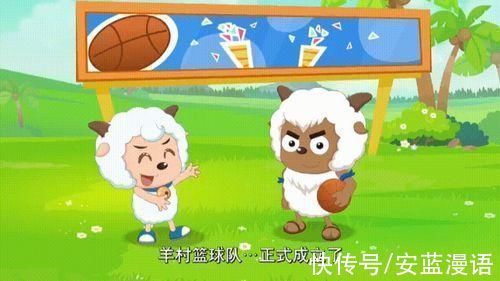 童年|喜羊羊与灰太狼大电影回归你的童年我的童年,好像回来了