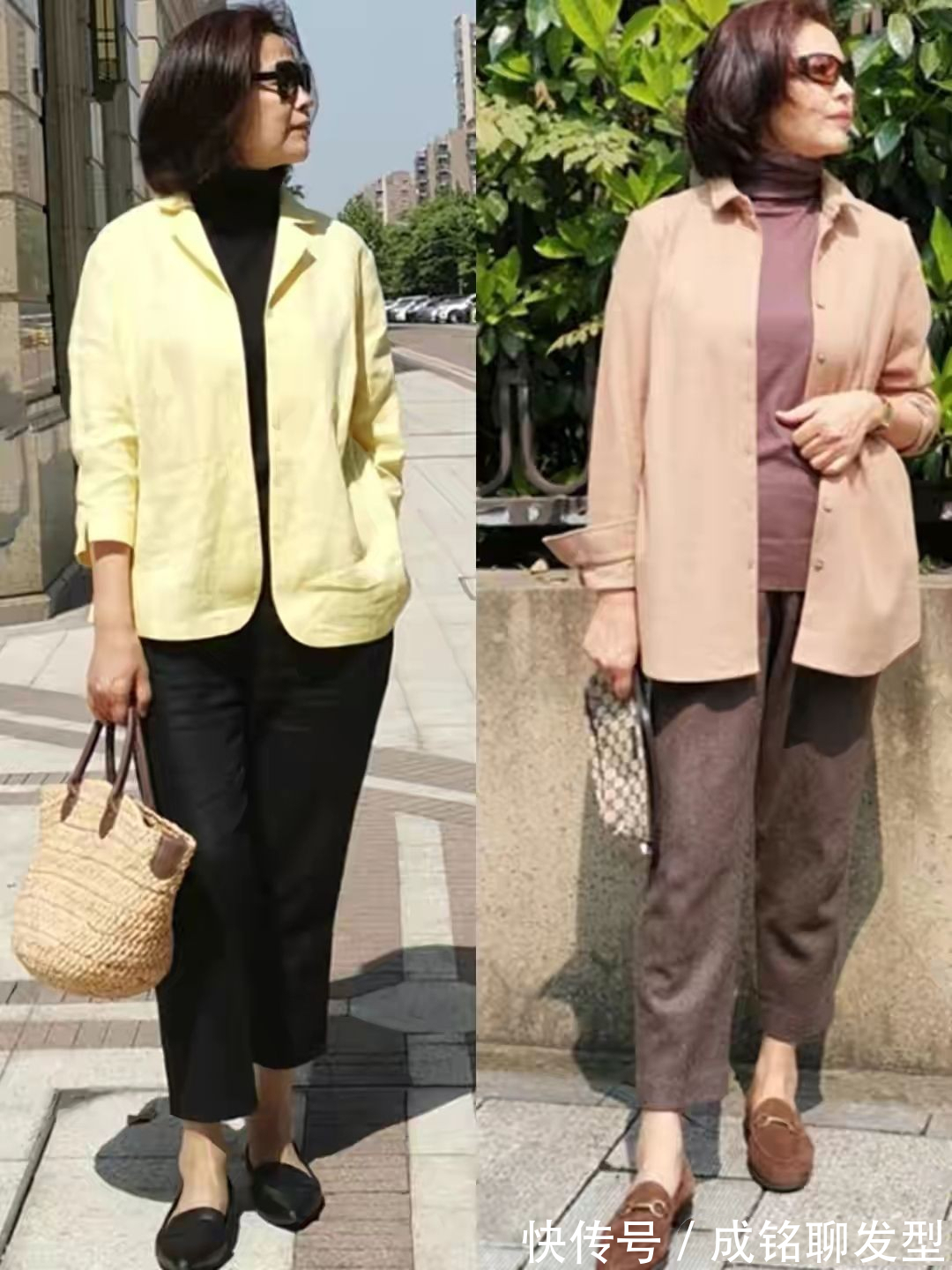 粉色调|60岁女人这样打扮才更时尚,普通衣服巧妙配色,有气质也更显年轻