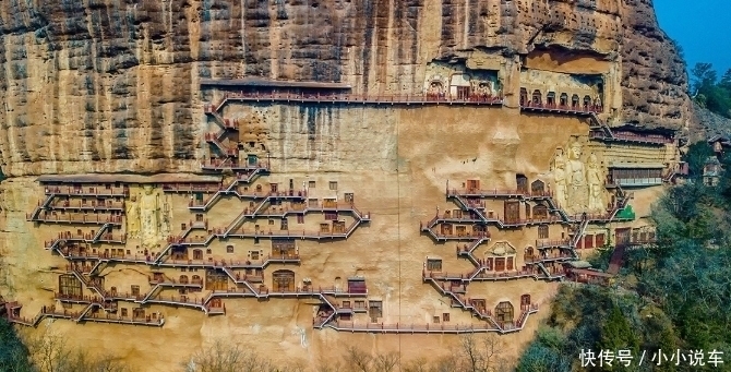 老年|我国有座“身怀巨款”的山,山脚下放满现金,却无人敢拿一分钱