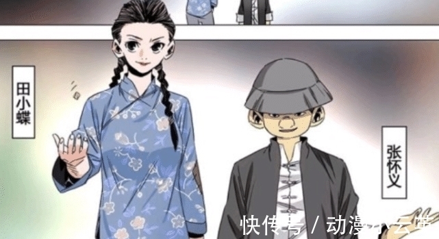 炁体源流|一人之下:三个会第九绝技神明灵的角色,张怀义竟比无根生还强!