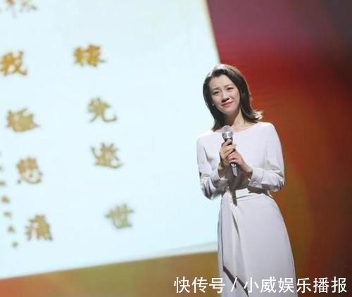 26岁获得影后,北影校花,却遭大23岁导演抛弃,今嫁入豪门成赢家