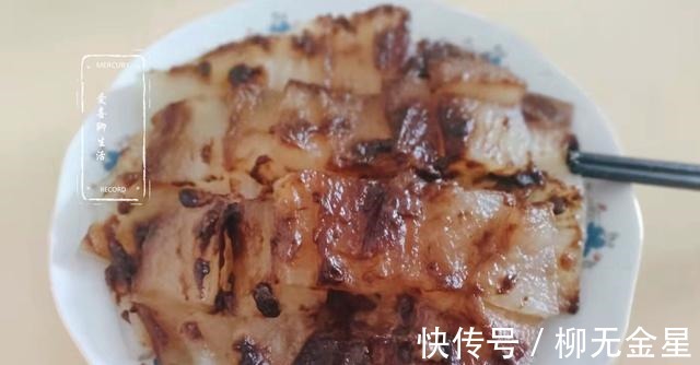 大鱼大肉|假期里吃大鱼大肉,也要吃这菜,简单一蒸6分钟上桌,好吃还刮油!