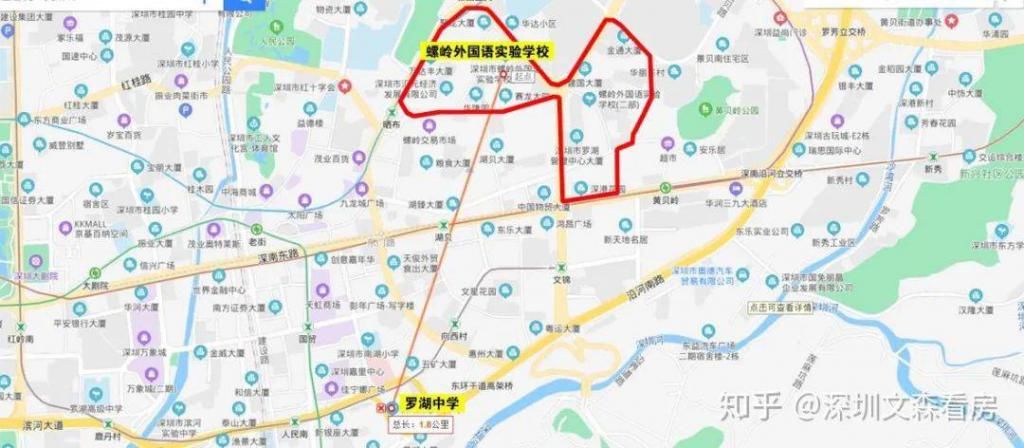 升级|校长回复来了！螺岭小学将升级为九年一贯制学校？官宣了？