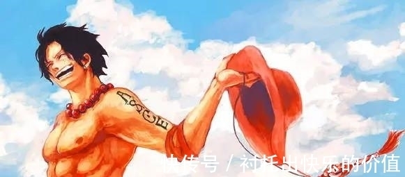 无上大快刀|海贼王:无上大快刀十二工又公布了一把,罗杰的儿子与爱刀同名