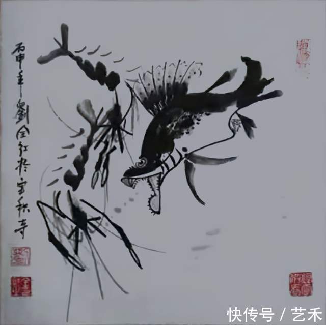 刘全红|刘全红(抱艺轩)——笔精墨妙,落纸烟云